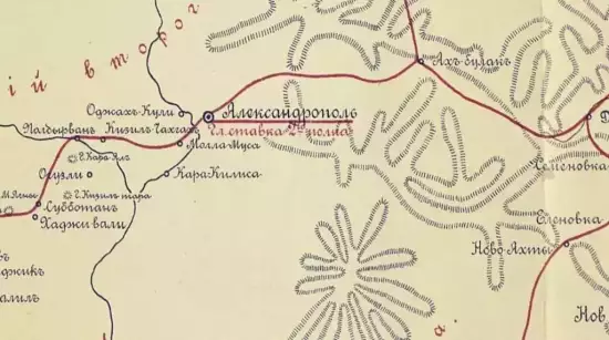 Карта военных действий 2-го и 3-го полков АКВ -  военных действий 2-го и 3-го полков АКВ в войну 1877-1878 гг.webp