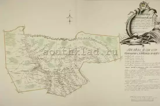 Атлас Тобольской губернии 1784 года -  Енисейского уезда Тобольской губернии 1784 года (2).webp
