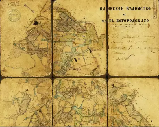 Карта Ильинское ведомство и часть Богородского 1851 год -  Ильинское ведомство и часть Богородского (2).webp