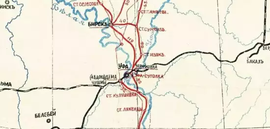 Карта железнодорожных линий Оренбург-Уфа-Кунгур и Уфа-Камбар -  железнодорожных линий Оренбург-Уфа-Кунгур и Уфа-Камбар (1).webp