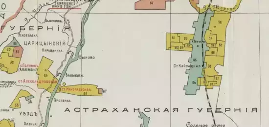 Карта земель Астраханского Казачьего Войска - map_astrahanskoe_kazachie_voysko.webp