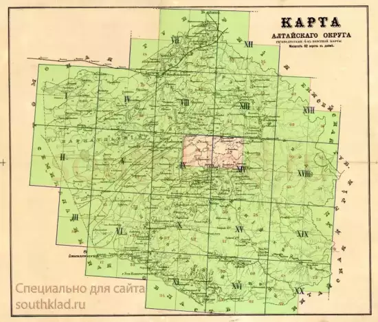 Карта Алтайского округа 1904-1907 гг. 4 версты -  лист карты Алтайского округа 1904-1907 гг, 4 версты.webp