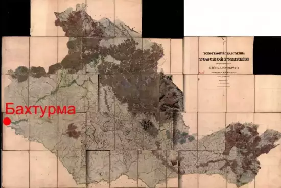 Карта Юго-Восточной части Бийского округа 1842 года -  Юго-Восточной части Бийского округа 1842 года (2).webp