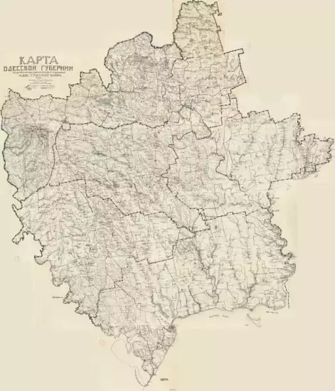Карта Одесской губернии 1920 года -  Одесской губернии 1920 года.webp