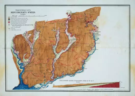Геологическая карта Херсонского уезда -  карта Херсонского уезда (1).webp