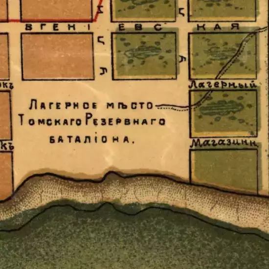 План города Томска с прилегающей к нему железнодорожной ветвью