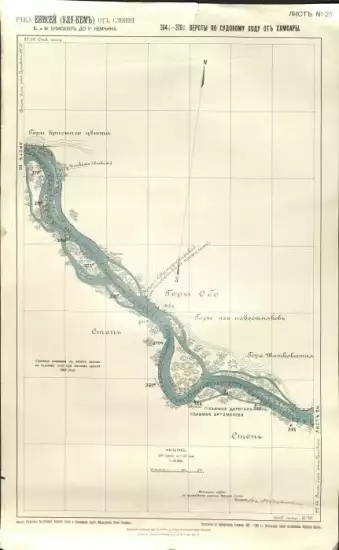Карта реки Енисей Улу-Кем  -  реки Енисей (Улу-Кем). Лист № 25.webp