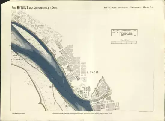 План реки Иртыша от г. Семипалатинска до г. Омска 1908 год -  34.webp