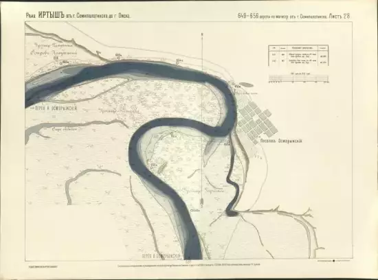 План реки Иртыша от г. Семипалатинска до г. Омска 1908 год -  28.webp