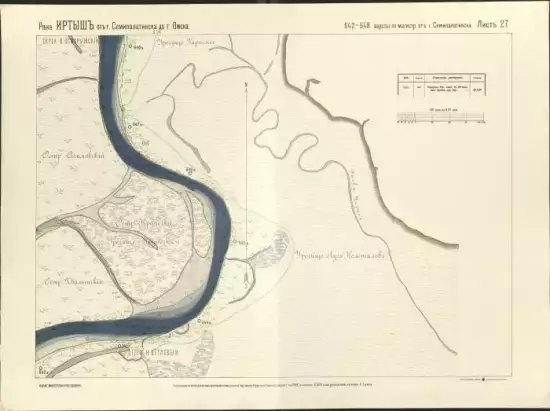 План реки Иртыша от г. Семипалатинска до г. Омска 1908 год -  27.webp