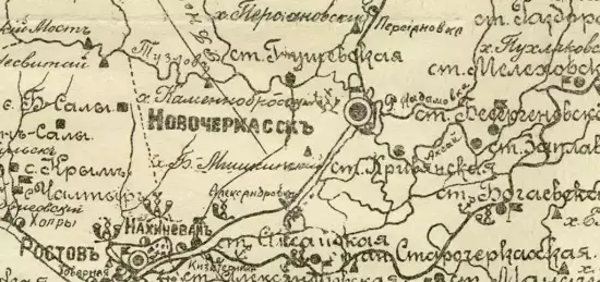 Карта Области Войска Донского 1914 года -  Области Войска Донского 1914 года (1).webp