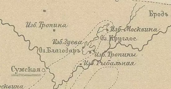 Геологическая карта Алтайского округа 1901 года -  карта Алтайского округа 1901 года (1).webp