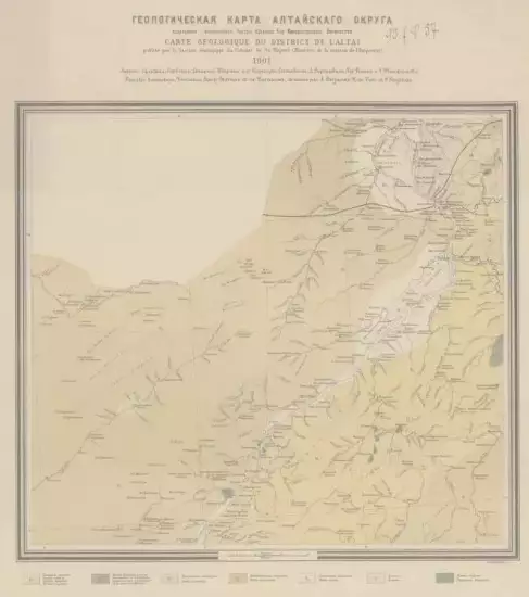 Геологическая карта Алтайского округа 1901 года -  карта Алтайского округа 1901 года (2).webp