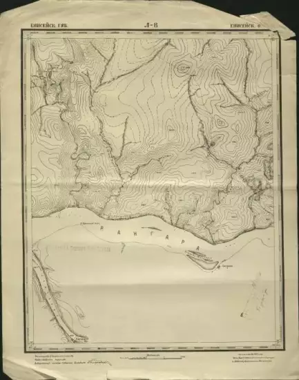 Карта Енисейского округа Енисейской губернии 1897 года -  Енисейского округа Енисейской губернии 1897 года (1).webp