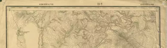 Карта Енисейского округа Енисейской губернии 1897 года -  Енисейского округа Енисейской губернии 1897 года.webp