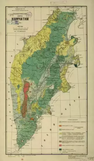 Геологическая карта Камчатки 1940 года -  карта Камчатки 1940 года (2).webp