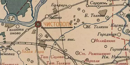 Карта Татарской С.С.Р 1930 года -  Татарской С.С.Р 1930 года (1).webp