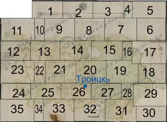 ПГМ Троицкого уезда Пензенской губернии 1 верста 1792 год - troicksbl.webp
