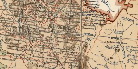 Карта Казакской АССР 1931 года -  Казакской АССР 1931 года (1).webp
