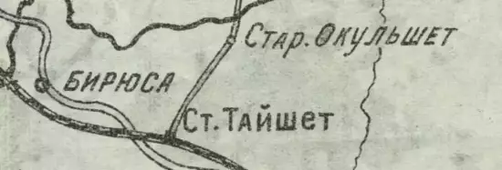 Карта Средней Сибири 1920 года - screenshot_2566.webp