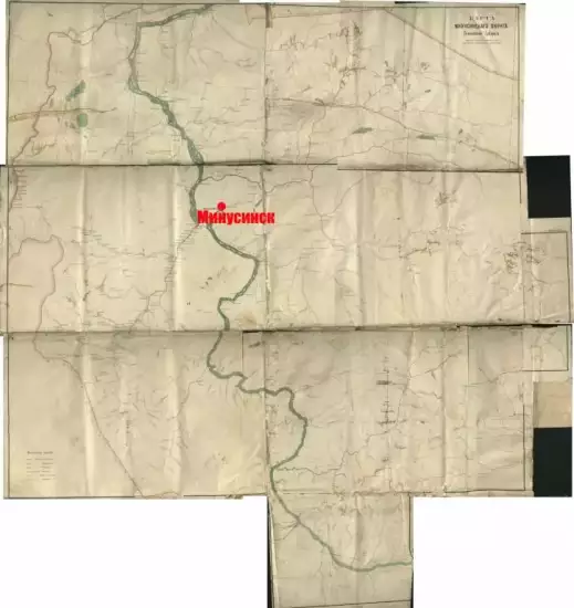 Карта Минусинского округа Енисейской губернии 5 верст -  имени-1 - копия.webp