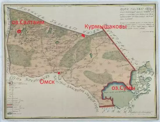 Карта Омского уезда Тобольской губернии 1809 года -  Омского уезда 1809 года 10 верст (2).webp