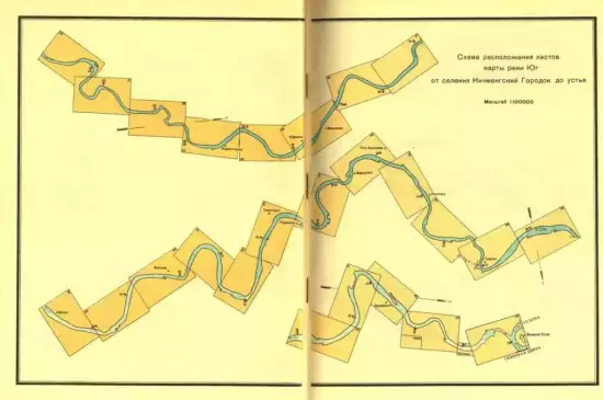 Лоцманская карта реки Юг 1987 года - screenshot_2709.webp