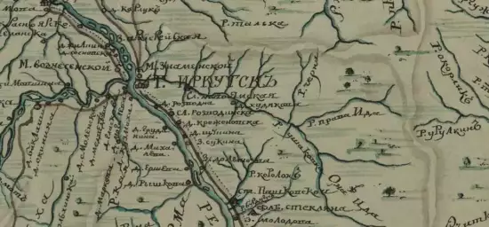План Иркутской губернии Иркутского уезда 1797 года - screenshot_2783.webp
