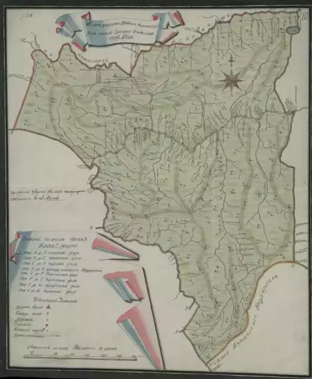 План Иркутской губернии Олёкминского уезда 1797 года - screenshot_2792.webp