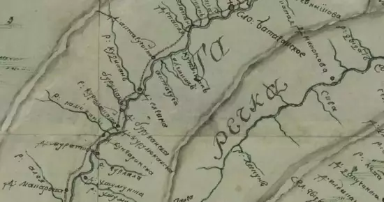 План Иркутской губернии Стретинского уезда 1797 года - screenshot_2799.webp