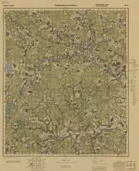 Карта окрестностей Москвы 1928 года немецкого издания 1940 г - screenshot_2862.webp