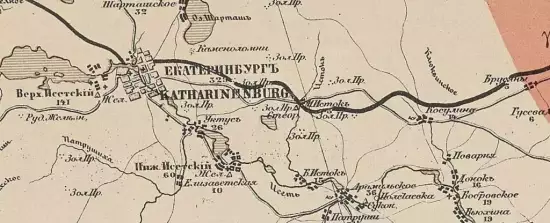 Геологическая карта Восточного склона Урала 1884 года - screenshot_2893.webp