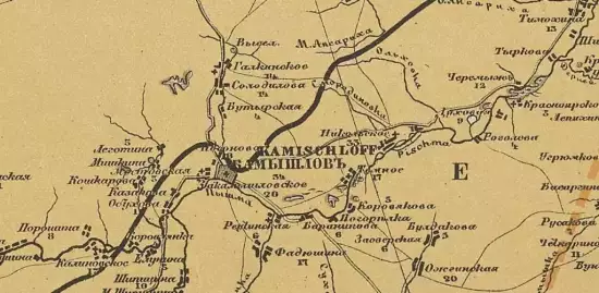 Геологическая карта Восточного склона Урала 1884 года - screenshot_2891.webp