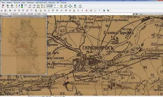 Карта Красноярского уезда Енисейской губернии 1919 года - screenshot_2934.webp