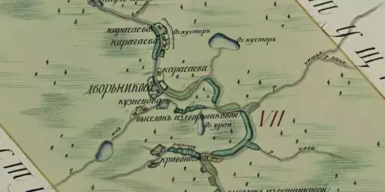 Карта Туринского уезда Троицкая волость 1798 года - screenshot_2951.webp