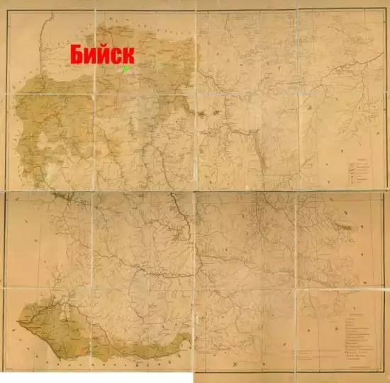 Карта Алтайского округа 1902-1916 годов 10 верст - screenshot_2993.webp