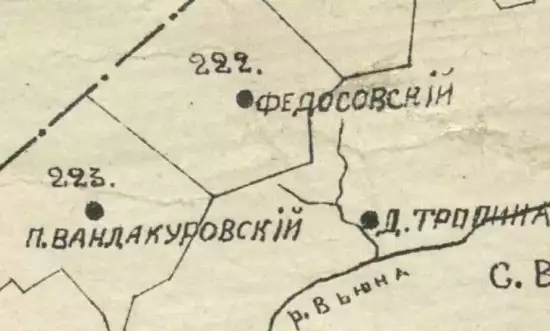 Карта Южной части Томского уезда 1910 год - screenshot_3020.webp