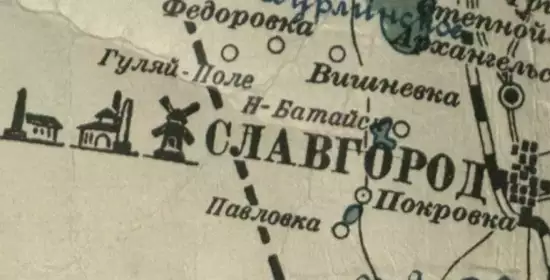 Карта Сибирского края 1930 года - screenshot_3026.webp