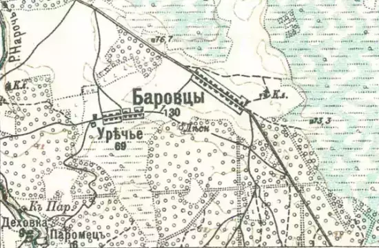 Двухверстовая карта западного пограничного пространства - XIII-22_1915.webp
