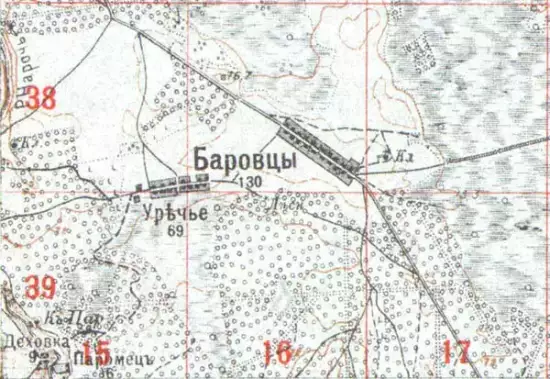 Двухверстовая карта западного пограничного пространства - XIII-22_1927.webp
