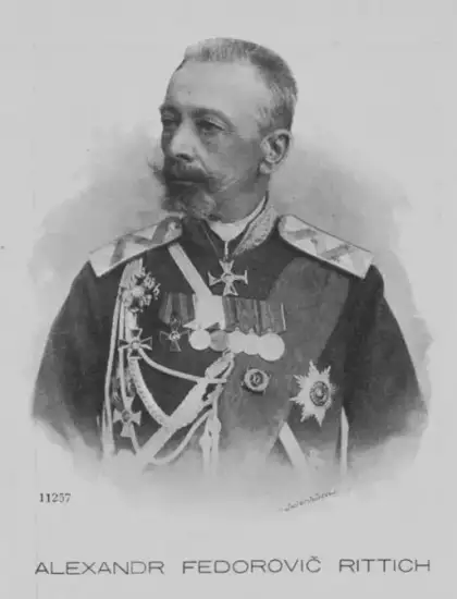 Александр Федорович Риттих - Aleksandr_Fyodorovich_Rittikh_1901.webp