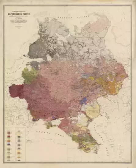Этнографическая карта Европейской России 1875 года - FF9fd6_1418753_medium.webp