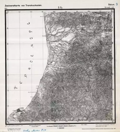 Карта Закавказья 1917 года 2 версты в дюйме - screenshot_3224.webp
