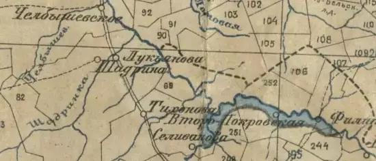 Карта Приенисейского края 1927 год - screenshot_3326.webp