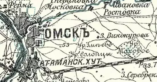 Специальная карта Западной Сибири 1919-1927 гг. - screenshot_3369.webp