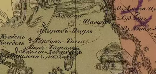 Карта Калмыцкой степи 1869 года - screenshot_3517.webp