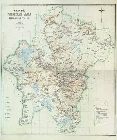Карта Рыбинского уезда Ярославской губернии 1908 года - screenshot_3522.webp