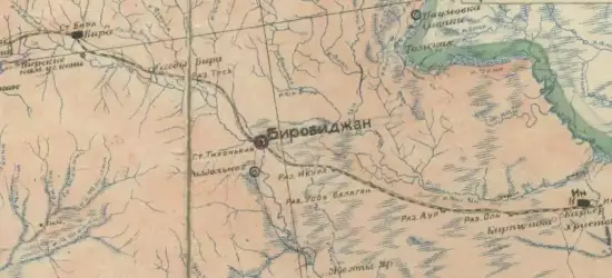 Карта Биро-Биджана 1935 года - screenshot_3551.webp