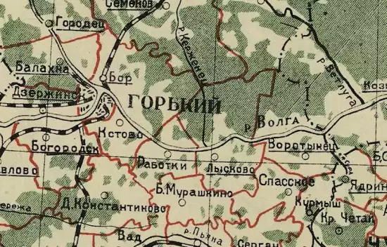 Карта административных районов Горьковского края 1934 года - screenshot_3555.webp