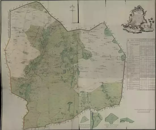Карта Курганского уезда Тобольской губернии 1798 года - screenshot_3571.webp